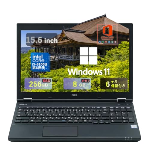 Amazon.co.jp: 【整備済み品】N E C VersaPro VK23 ノートpc 第6世代